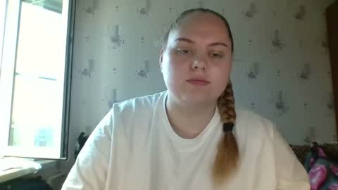 Snapshot of softhypnose chatting on 08-05-26, 10:07 softhypnose online show from 08-05-26, 10:07