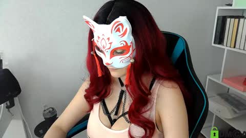 Snapshot of softvoltage_ chatting on 05-07-26, 02:44 Nika Schwarz online show from 05-07-26, 02:44