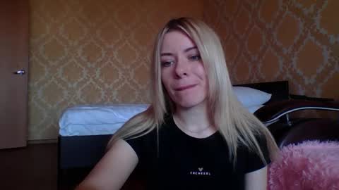 softy_aura online show from 05-11-26, 07:14