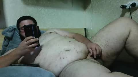 Snapshot of sohayb12 chatting on 12-11-24, 12:33 sohayb online show from 12-11-24, 12:33