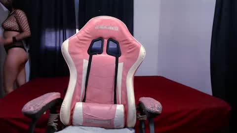 Sole Sawa online show from 12-22-25, 09:01