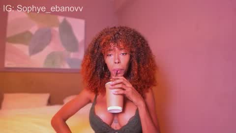 SEE U HERE OF  online show from 11-11-25, 07:30