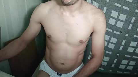 Siemaco online show from 03-23-26, 04:49