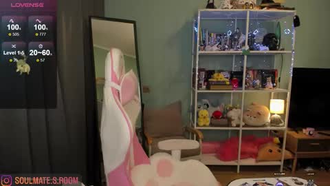 soulmate__ online show from 11-19-25, 03:50