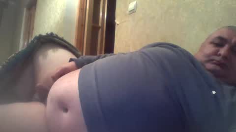 SOUTHBOY online show from 02-27-25, 11:59