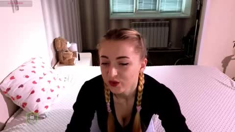 space danger online show from 02-19-26, 06:42