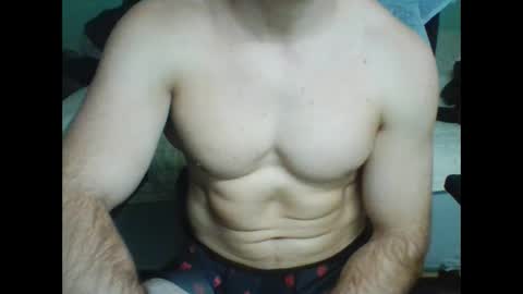 Snapshot of spartacus104 chatting on 02-14-26, 12:35 Ninja online show from 02-14-26, 12:35