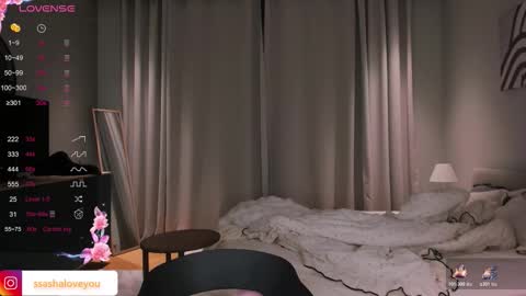 Snapshot of ssashagarter chatting on 11-06-25, 10:10 Alexandra online show from 11-06-25, 10:10