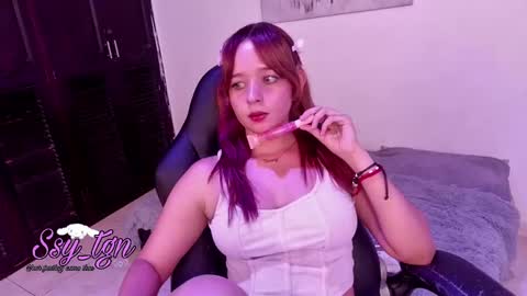 ssy tgn online show from 01-24-25, 10:30