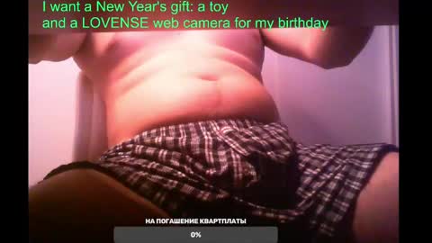 st1vemaster01 online show from 02-02-25, 02:34