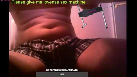 st1vemaster01 online show from 02-17-25, 01:10