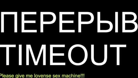 st1vemaster01 online show from 07-09-26, 01:59