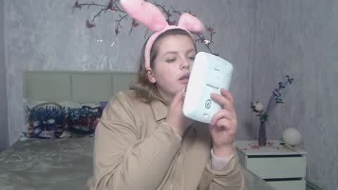 Stacey online show from 02-21-26, 07:20