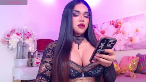 CALL ME STELLA online show from 12-16-25, 03:00