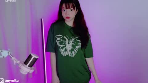 stephy online show from 01-15-25, 11:19