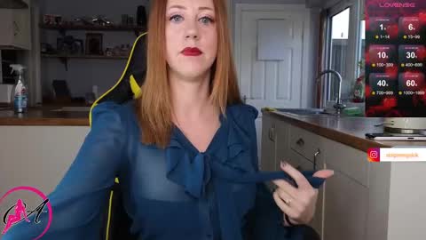 Amorina online show from 12-03-24, 02:05