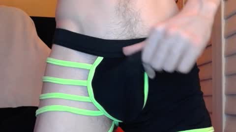 Dong Stroker online show from 12-28-24, 07:33