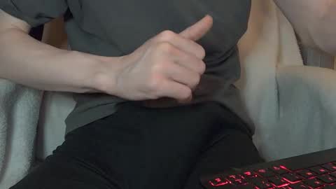 Dong Stroker online show from 11-14-25, 10:25