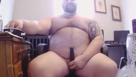 Snapshot of strong_bear89 chatting on 02-05-26, 06:34 strong_bear89 online show from 02-05-26, 06:34