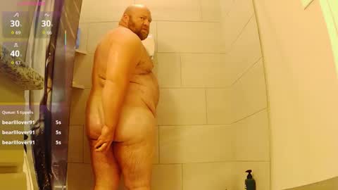 Snapshot of strong_bear89 chatting on 03-25-26, 05:52 strong_bear89 online show from 03-25-26, 05:52