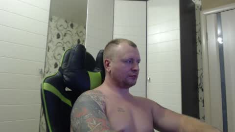 Alex online show from 12-19-24, 12:45