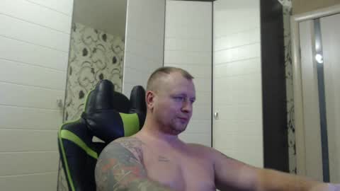 Alex online show from 12-19-24, 03:52