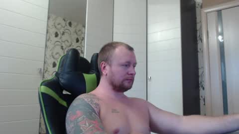 Alex online show from 01-12-25, 10:45