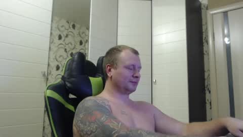 Alex online show from 01-18-25, 04:53