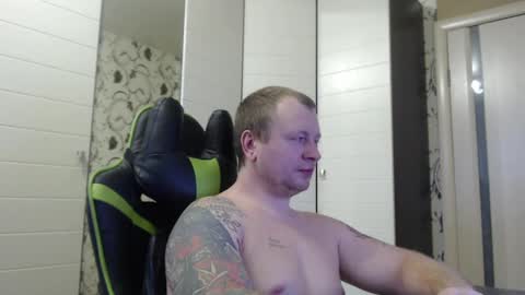 Alex online show from 01-25-25, 10:51