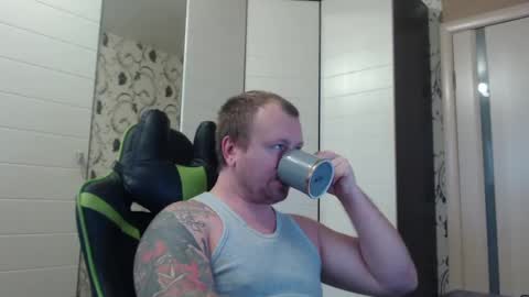 Alex online show from 01-30-25, 08:43