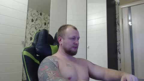 Alex online show from 11-11-25, 08:47