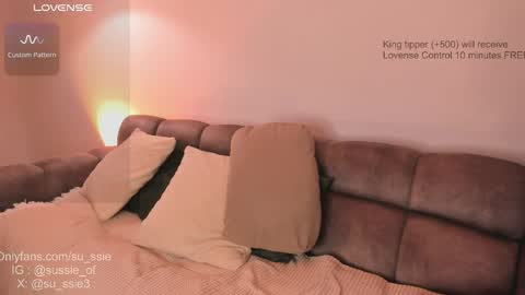 Snapshot of su_ssie chatting on 05-28-26, 01:03 su_ssie online show from 05-28-26, 01:03