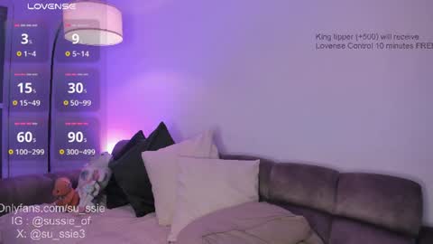 su_ssie online show from 07-01-26, 11:37
