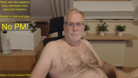 subbear1968 online show from 06-19-26, 08:34