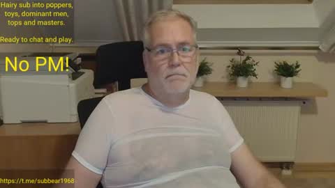 subbear1968 online show from 06-20-26, 10:56