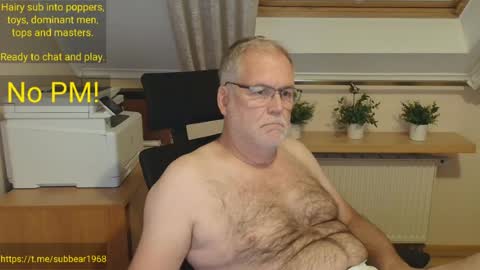 subbear1968 online show from 07-03-26, 08:48