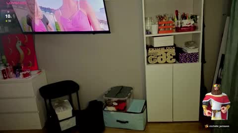 succubu_ss online show from 02-24-26, 06:50