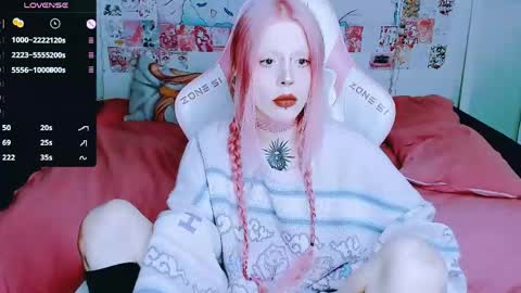 Snapshot of succubus_leslie chatting on 04-16-26, 12:11 succubus_leslie online show from 04-16-26, 12:11