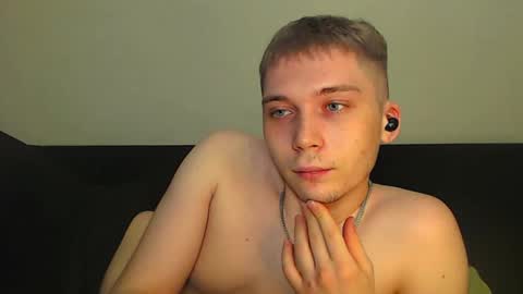 Snapshot of sugarrebit chatting on 02-04-25, 10:34 Sugarbutter online show from 02-04-25, 10:34