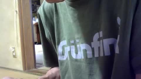 sugereyes99 online show from 05-27-26, 12:18