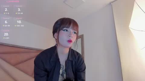 Snapshot of sukihana chatting on 07-18-26, 12:26 sukihana online show from 07-18-26, 12:26