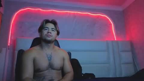 Snapshot of sukuna_hara chatting on 02-08-26, 02:15 sukuna_hara online show from 02-08-26, 02:15