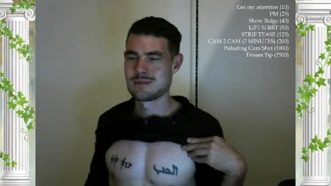 The Sultan online show from 03-28-26, 02:33