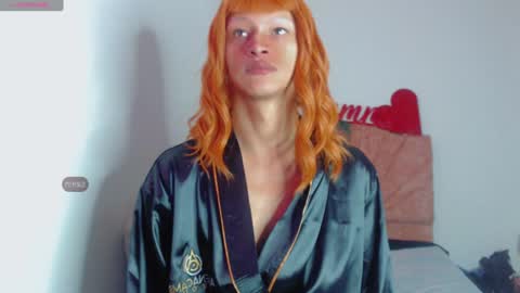 Summer online show from 12-30-24, 12:11