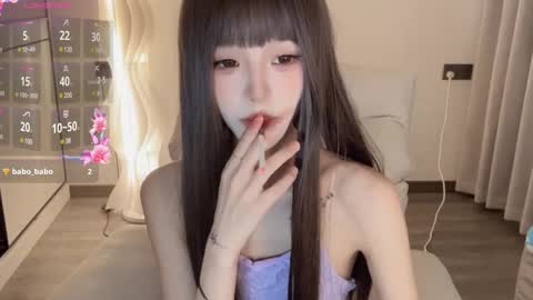 Snapshot of sunflowerbbb chatting on 01-17-25, 03:22  coco online show from 01-17-25, 03:22