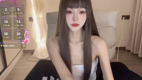 Snapshot of sunflowerbbb chatting on 01-20-25, 04:55  coco online show from 01-20-25, 04:55