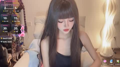 Snapshot of sunflowerbbb chatting on 03-08-25, 06:37  coco online show from 03-08-25, 06:37
