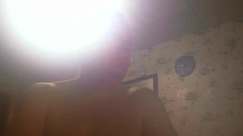 sunnict online show from 12-21-25, 05:47