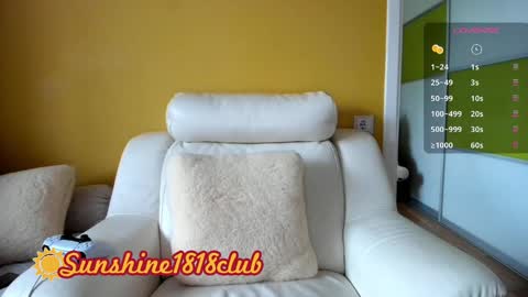 Snapshot of sunshine1818club chatting on 01-26-25, 10:23 Angela Sunshine1818club online show from 01-26-25, 10:23