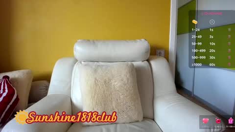 Snapshot of sunshine1818club chatting on 03-08-25, 06:54 Angela Sunshine1818club online show from 03-08-25, 06:54